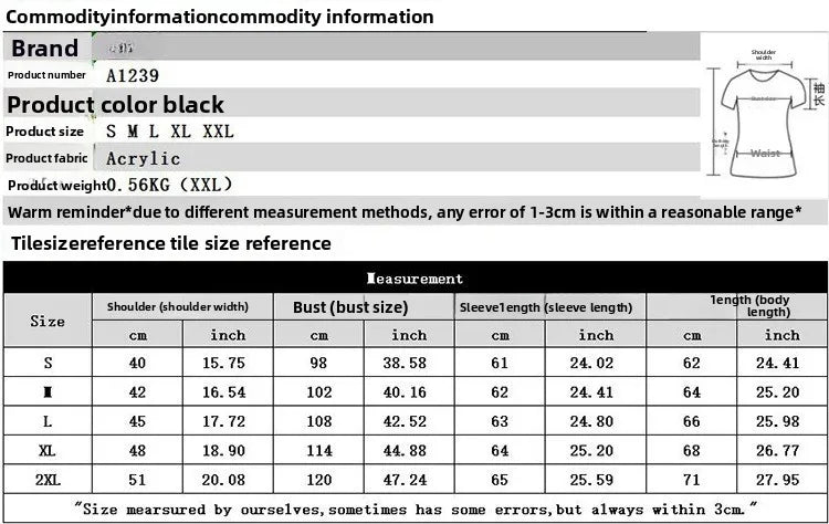 Womens ugly Christmas cardigan